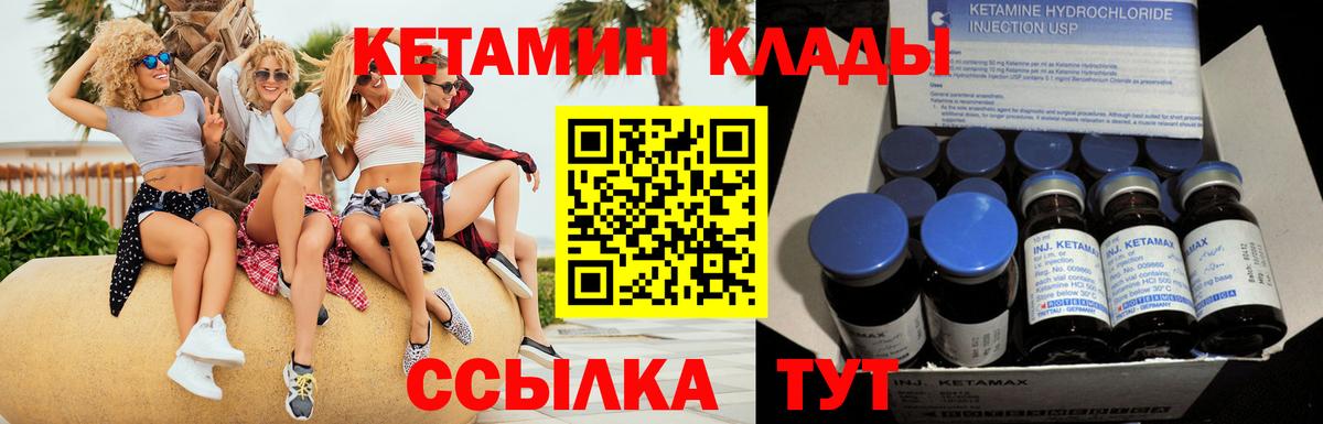 Бутират Изобильный