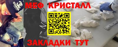 скорость mdpv Кунгур
