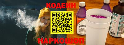 прущая мука Краснокаменск