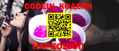 бутик Кулебаки