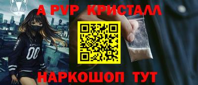 бутик Кулебаки