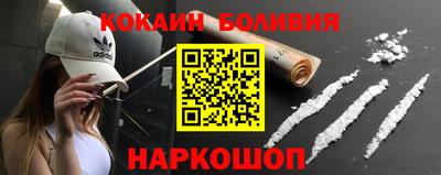 скорость mdpv Кунгур
