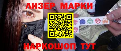 скорость mdpv Кунгур