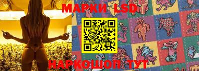 бутик Кулебаки