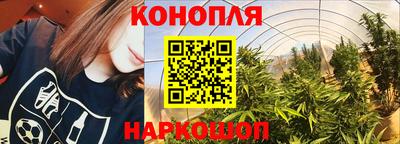 кокаин VHQ Кумертау