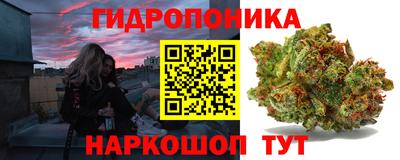 кокаин VHQ Кумертау