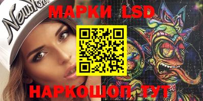 кокаин VHQ Кумертау