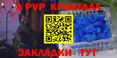 кокаин VHQ Кумертау