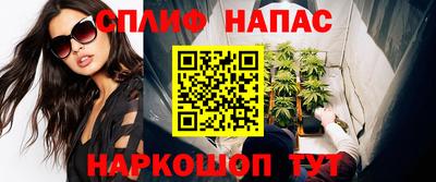 кокаин VHQ Кумертау
