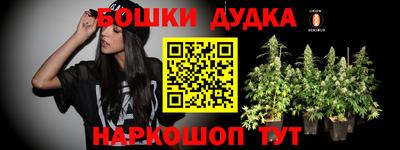 кокаин VHQ Кумертау