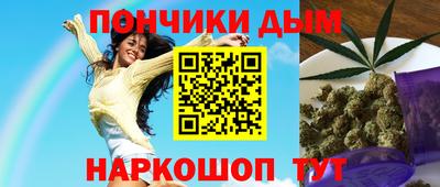 бутик Кулебаки