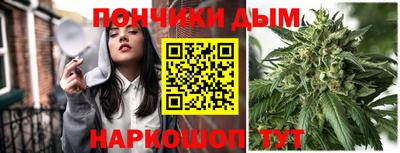 кокаин VHQ Кумертау