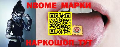 скорость mdpv Кунгур