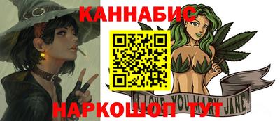 бутик Кулебаки