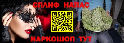 скорость mdpv Кунгур