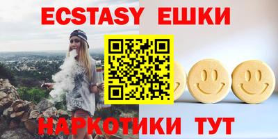 кокаин VHQ Кумертау