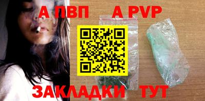 скорость mdpv Кунгур