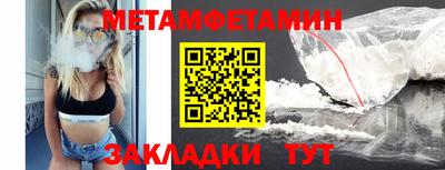 кокаин VHQ Кумертау