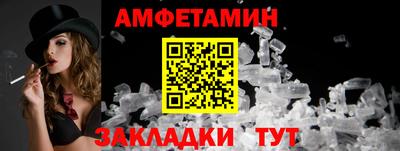 бутик Кулебаки
