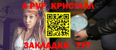 кокаин VHQ Кумертау