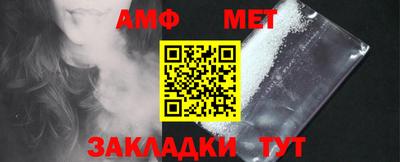 бутик Кулебаки