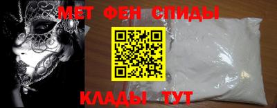 бутик Кулебаки