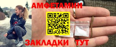 скорость mdpv Кунгур