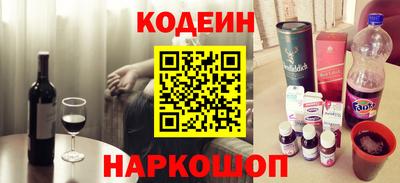 бутик Кулебаки