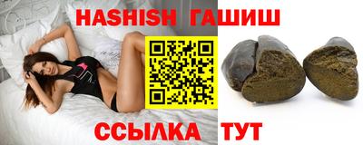 скорость mdpv Кунгур