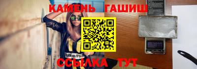 бутик Кулебаки