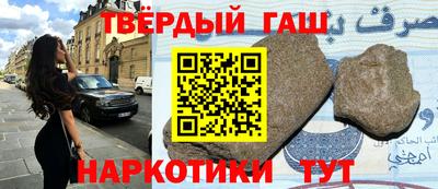 бутик Кулебаки
