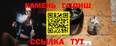 скорость mdpv Кунгур