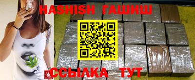 кокаин VHQ Кумертау
