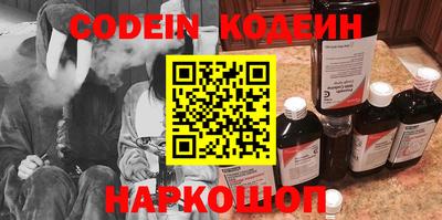 бутик Кулебаки