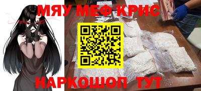 кокаин VHQ Кумертау