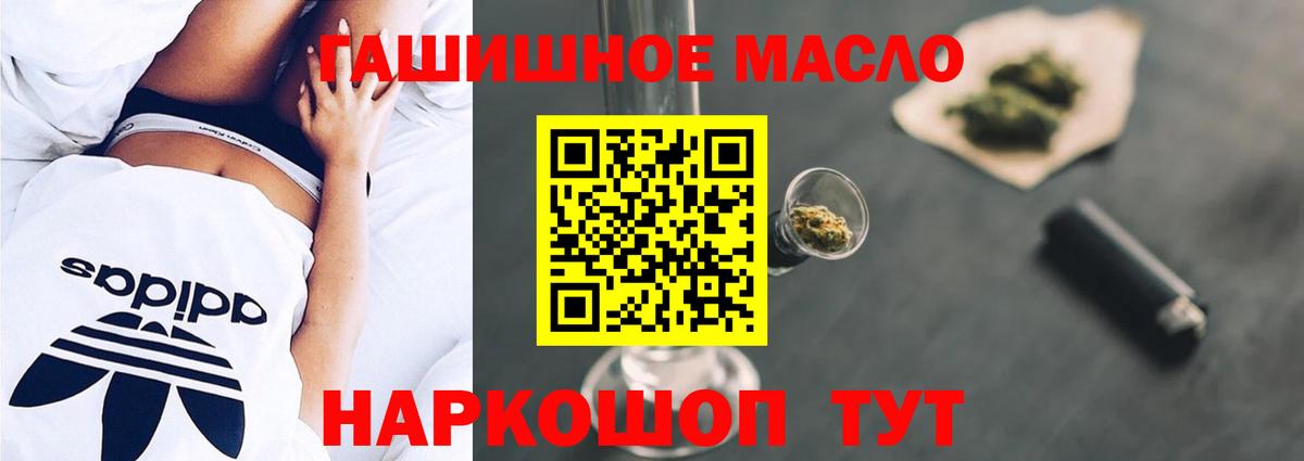 ТГК Wax Изобильный